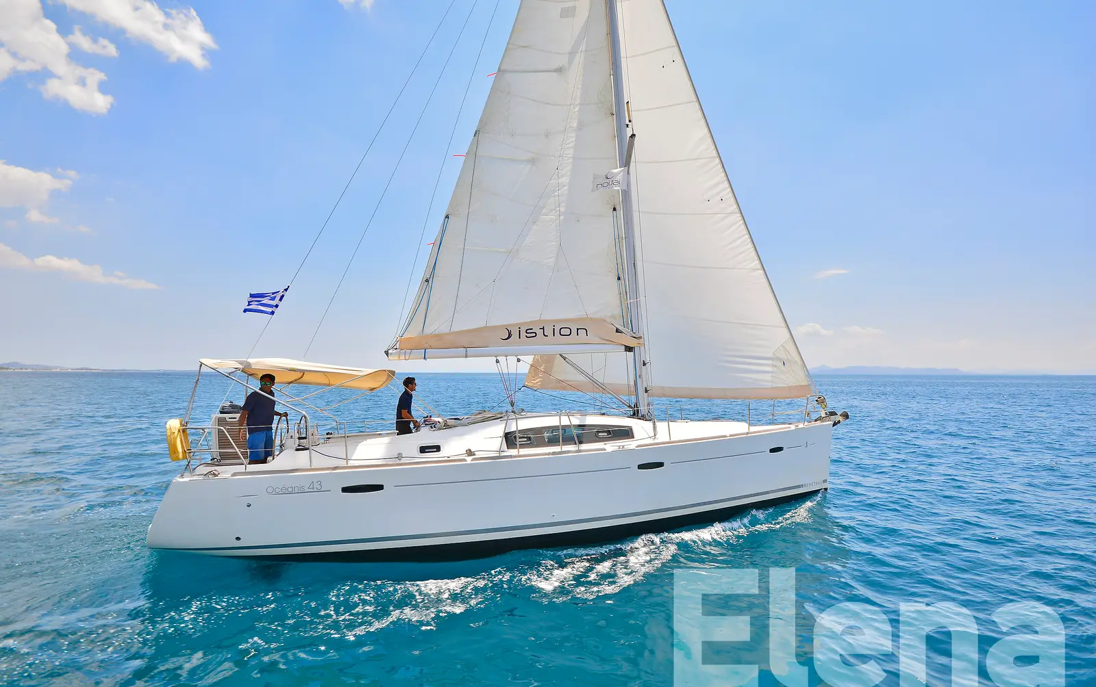 Elena, Foto 15