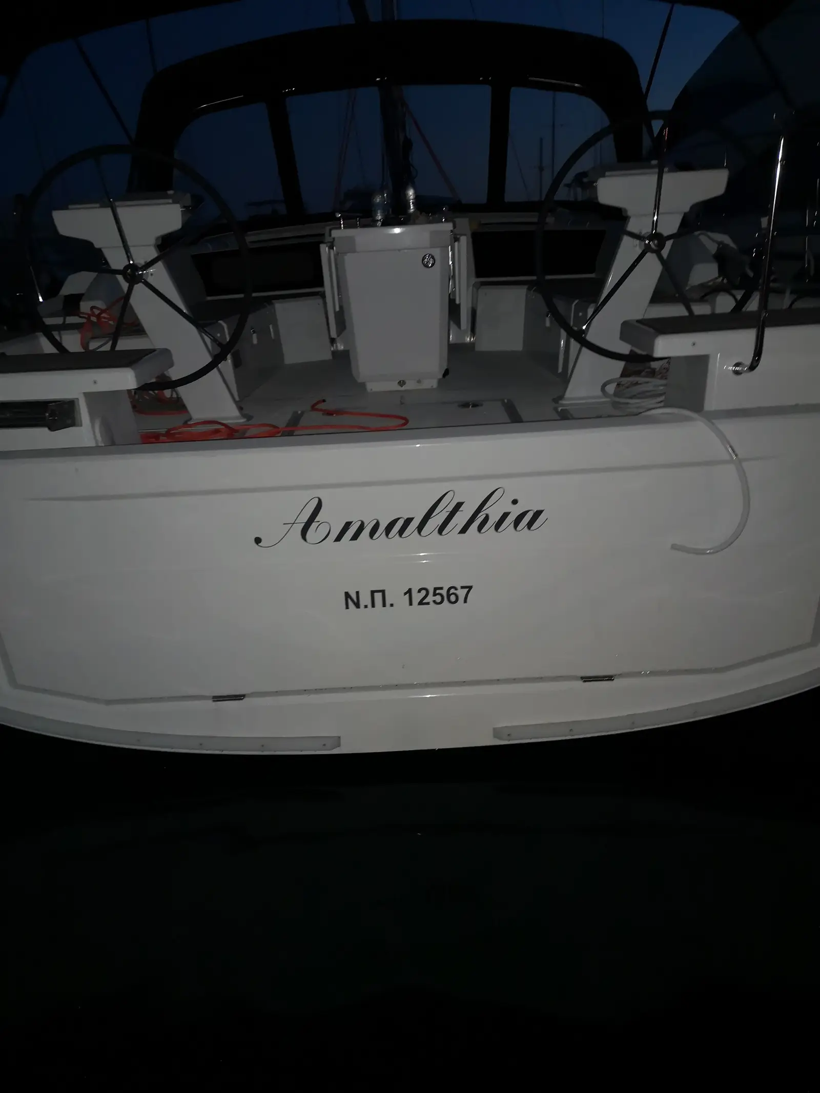 Amalthia, Foto 2