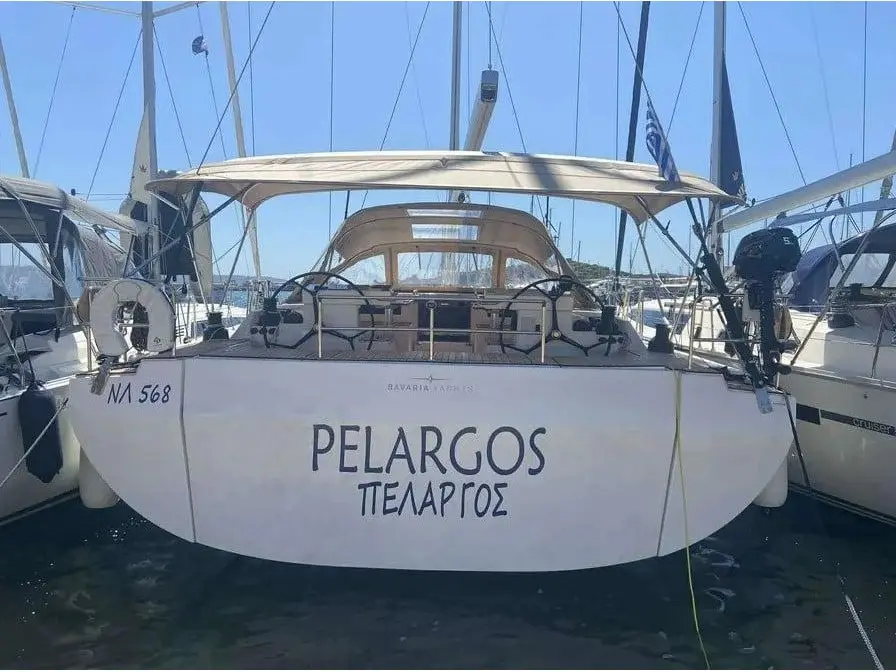 , Main image