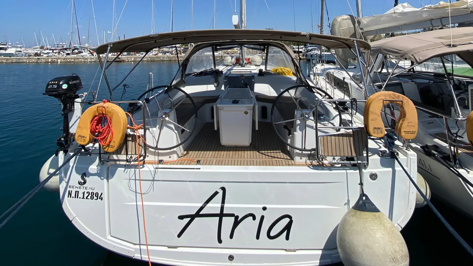 ARIA, Foto 5