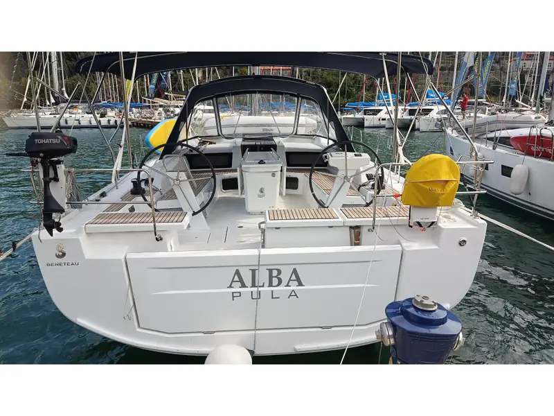 Alba, Main image