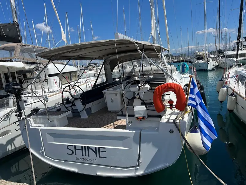 Shine, Main image