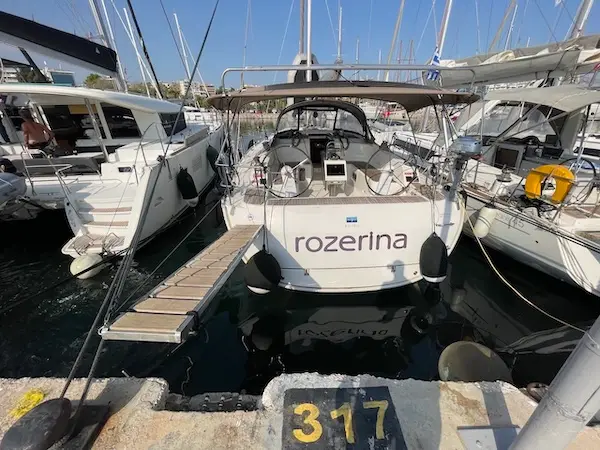 Rozerina, Main image