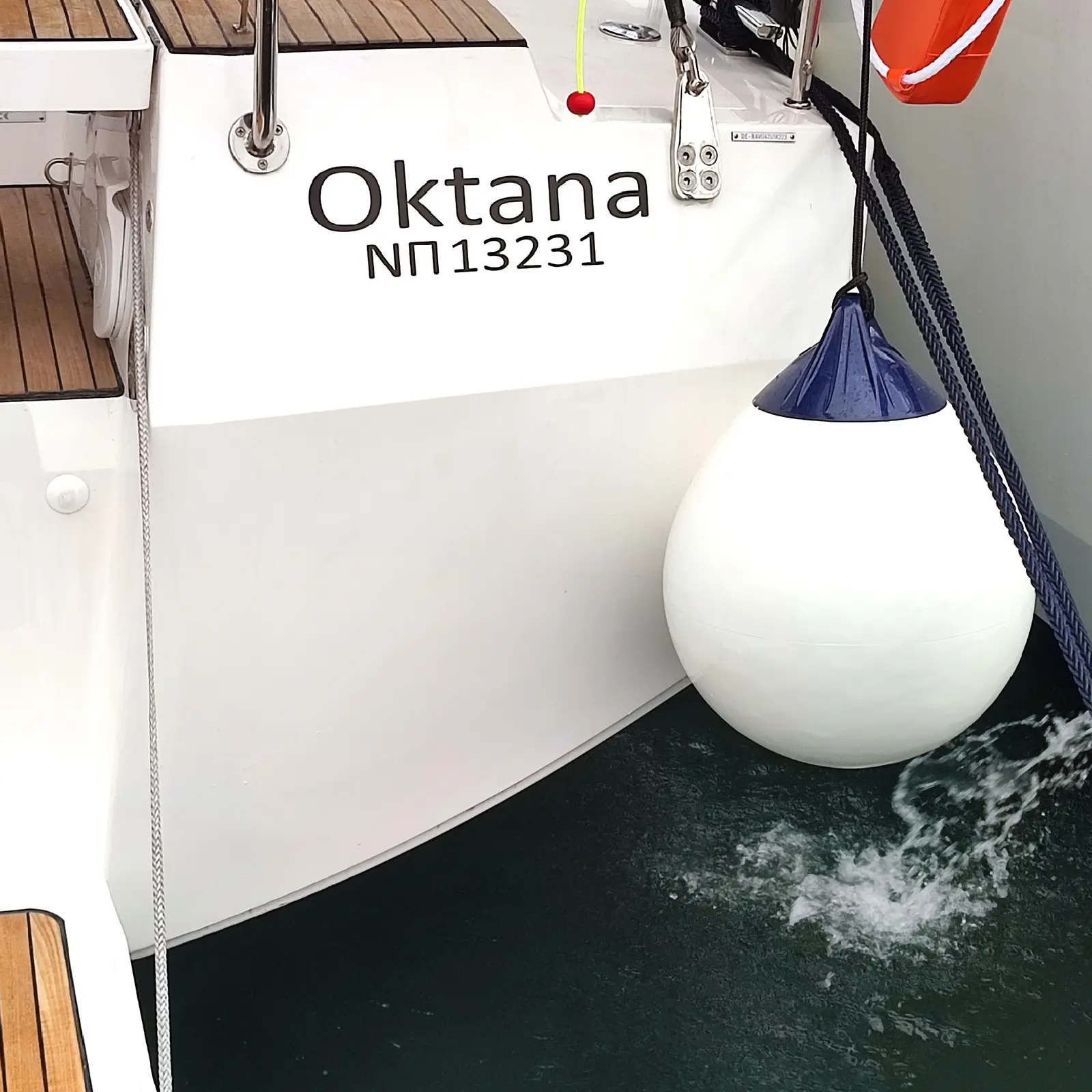 Oktana (Pax 8), Foto 16