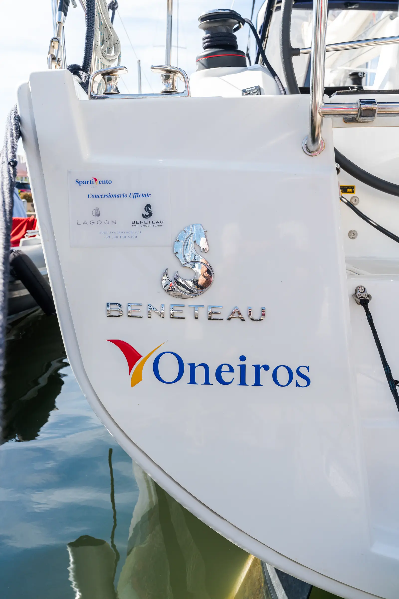 Oneiros - Comfort line, Foto 5