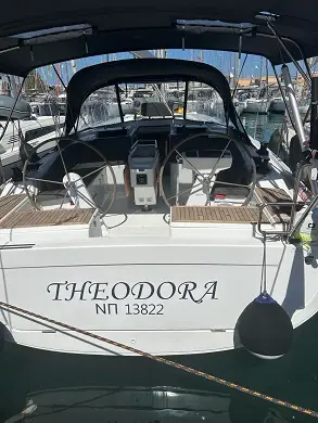 Theodora, Foto 18