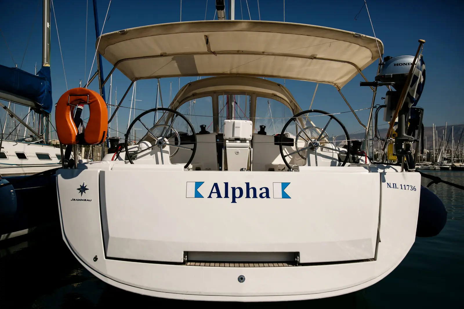 Alpha, Foto 15