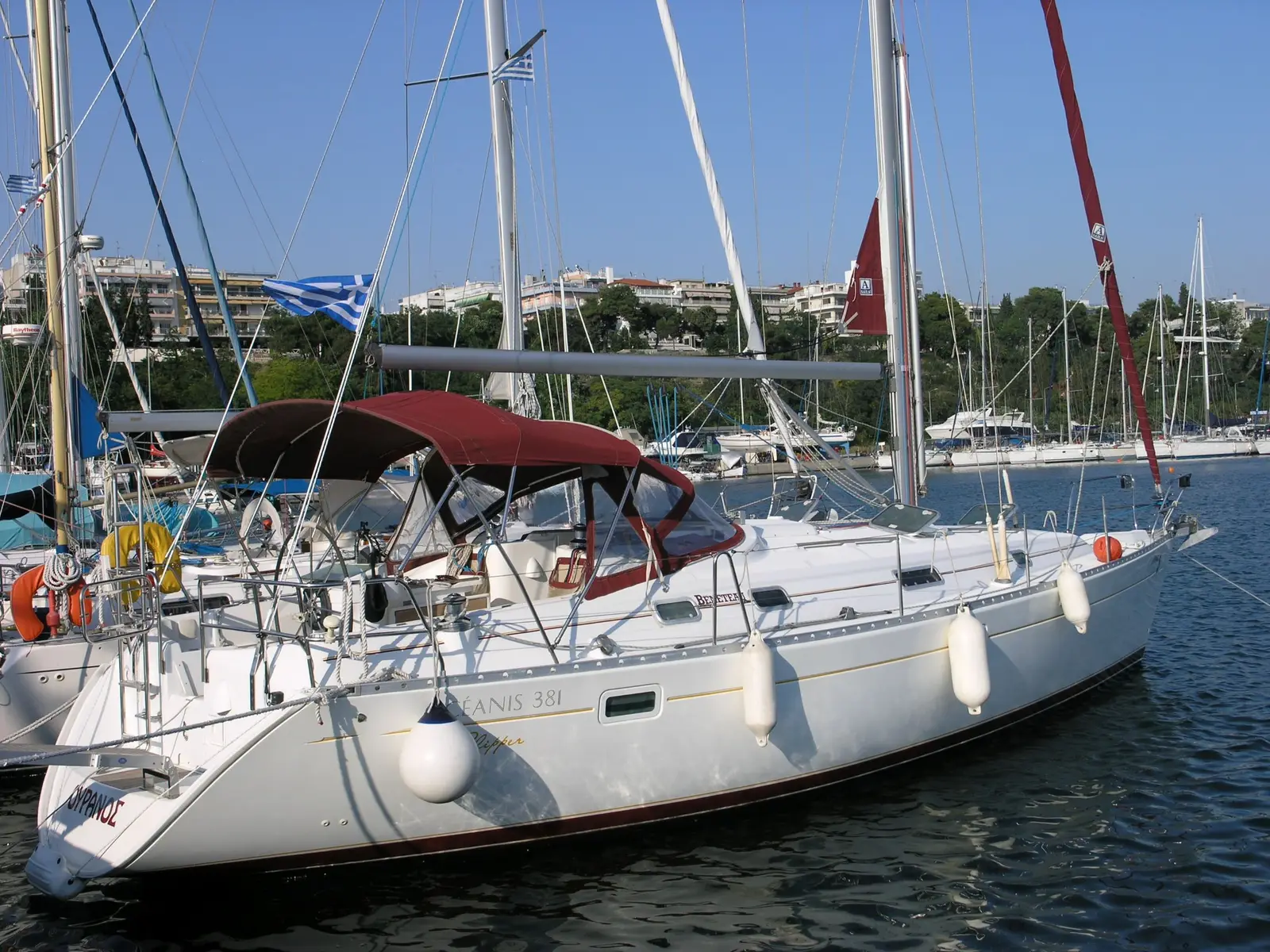 Ouranos, Foto 4