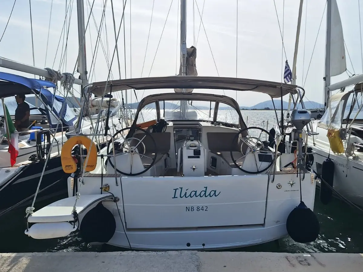 Iliada, Main image