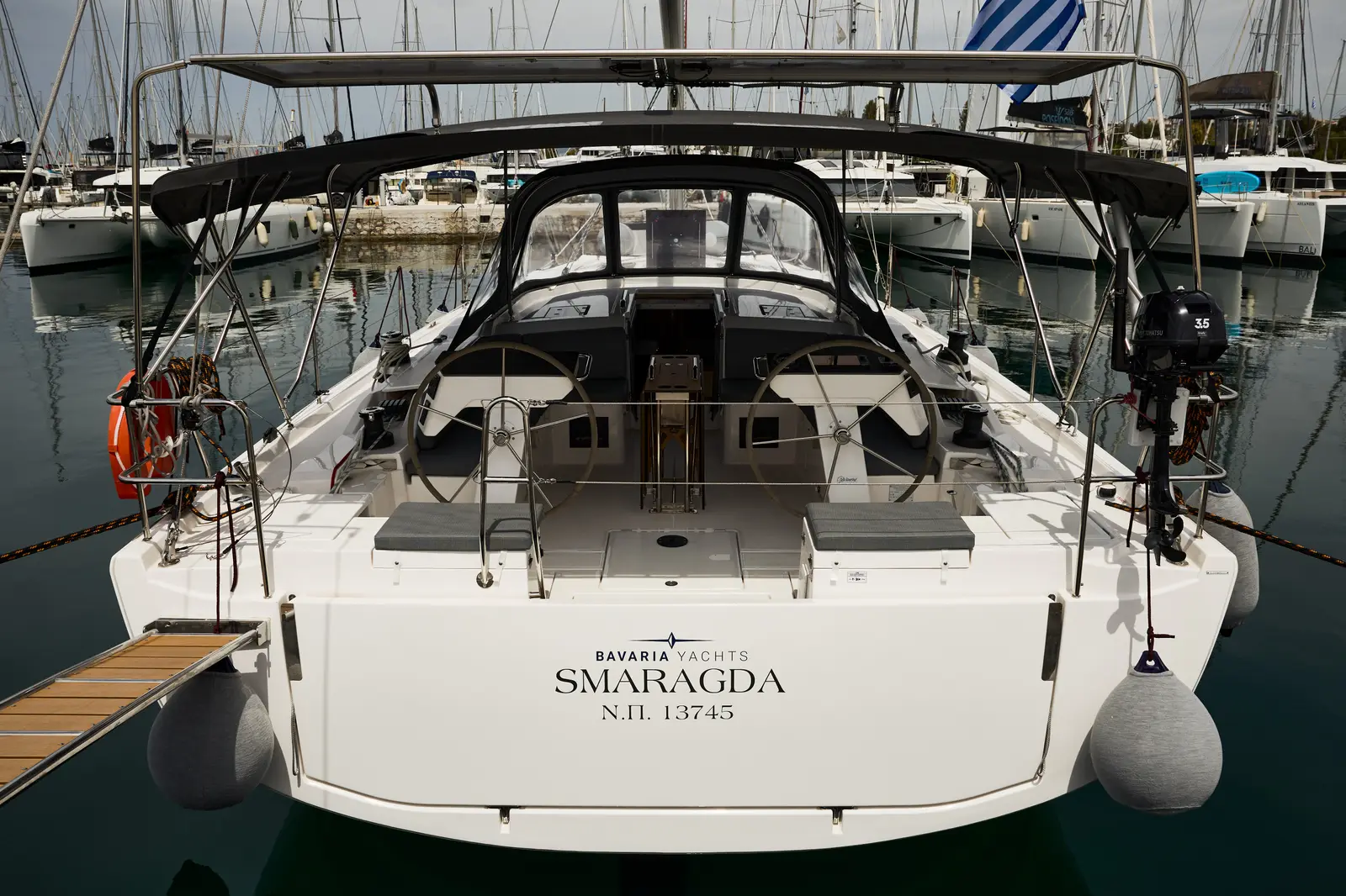 SMARAGDA, Main image