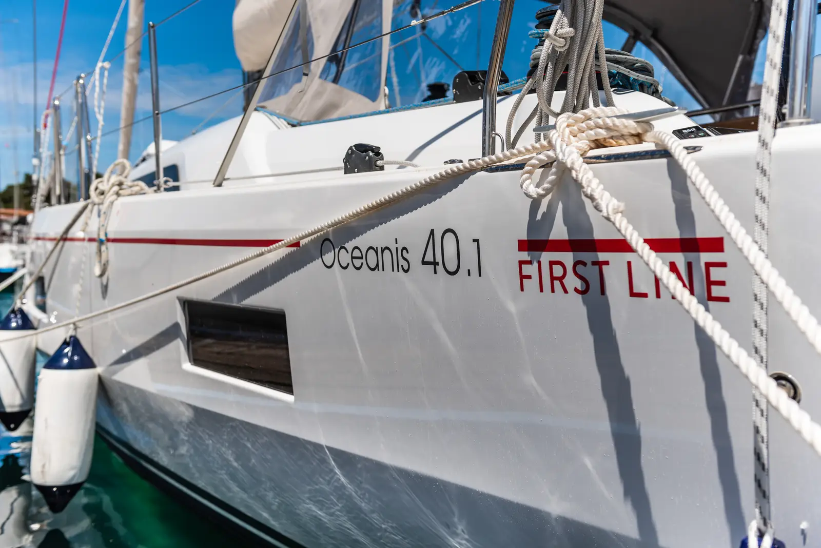 Poseidon, Foto 2