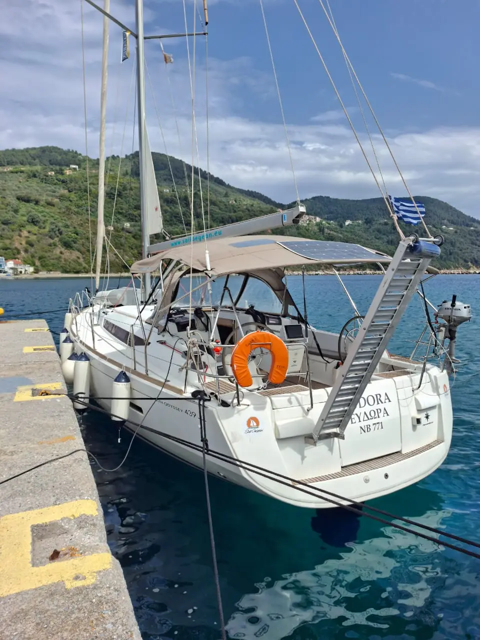 Eudora, Foto 5
