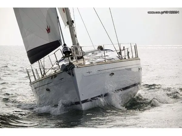 Sandra, Main image