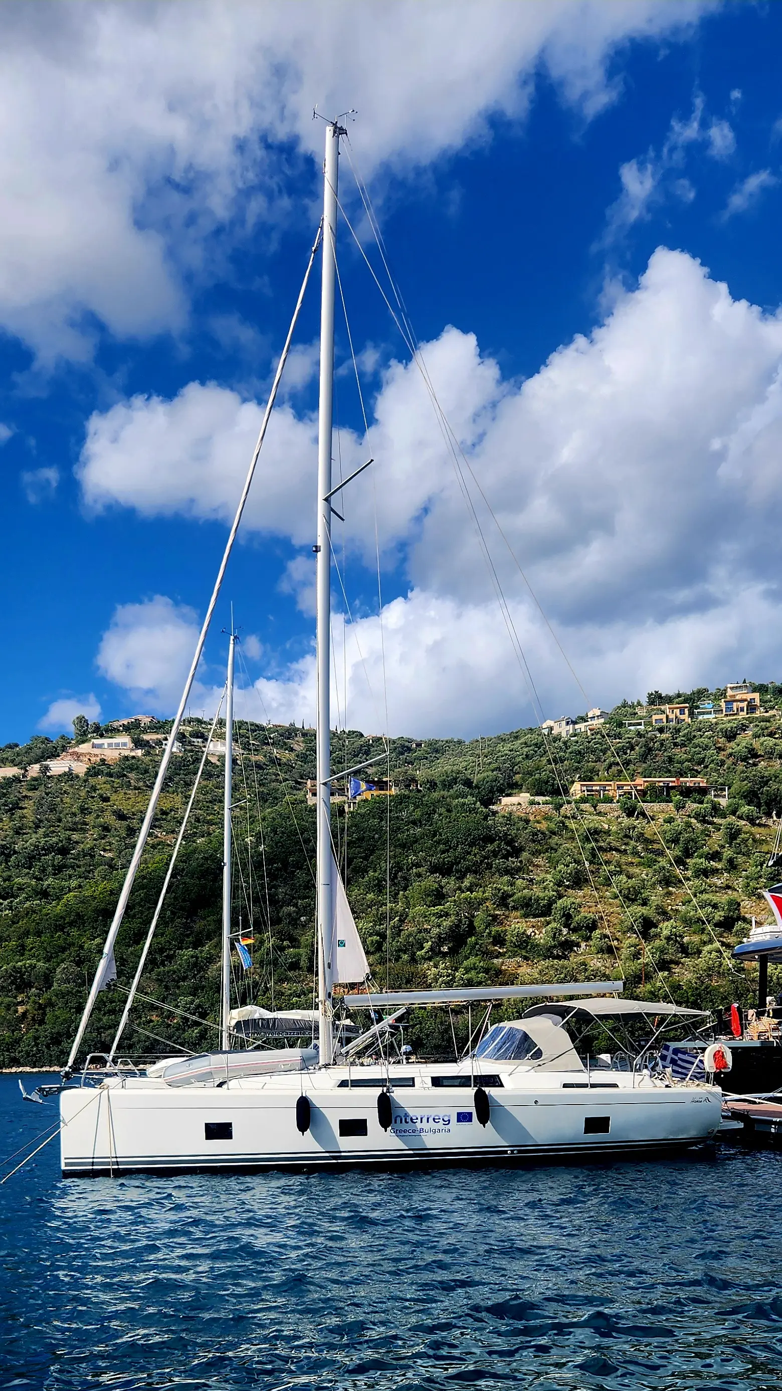 Dolce Vita, Foto 5