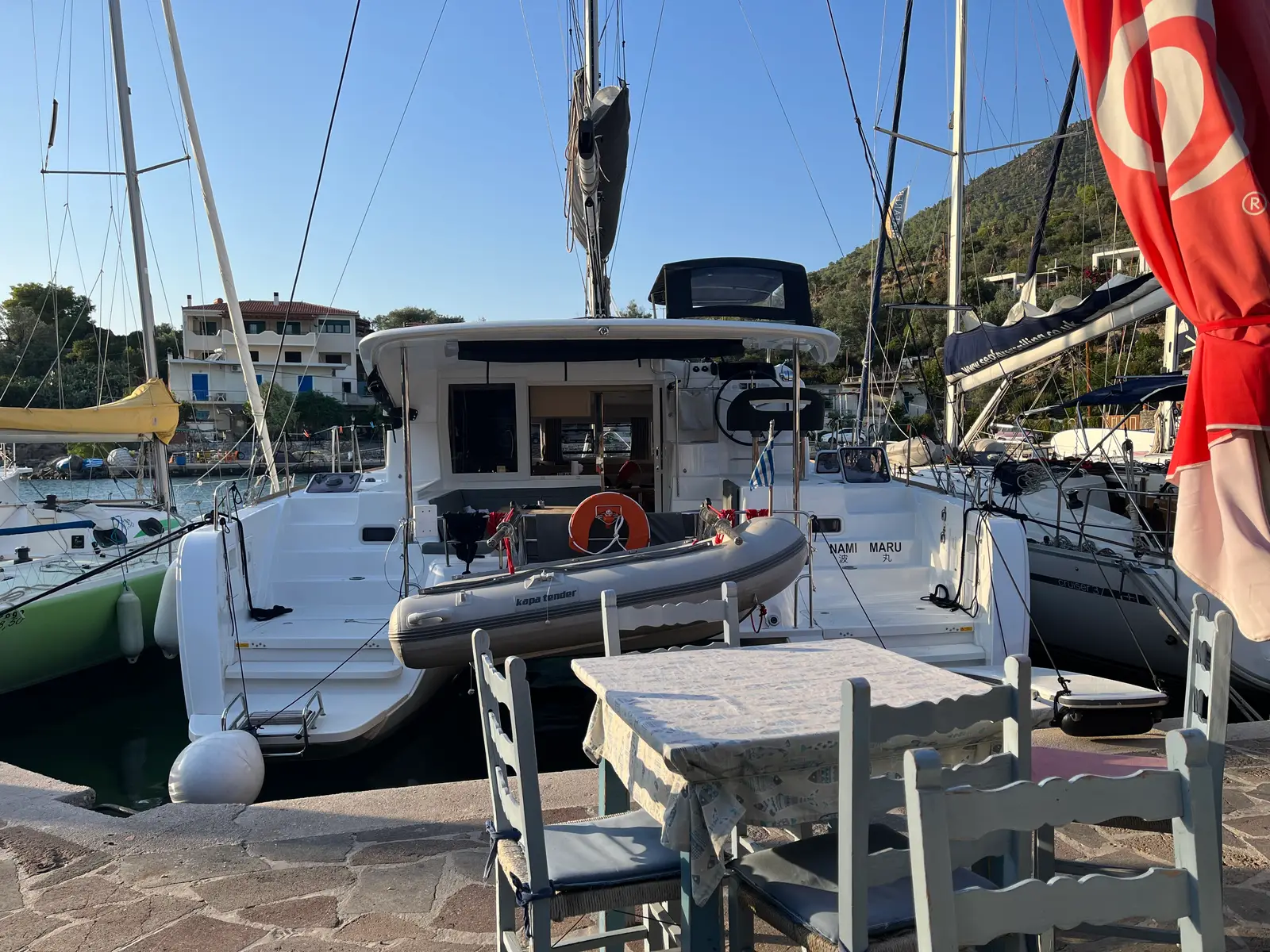 Nami Maru, Foto 22