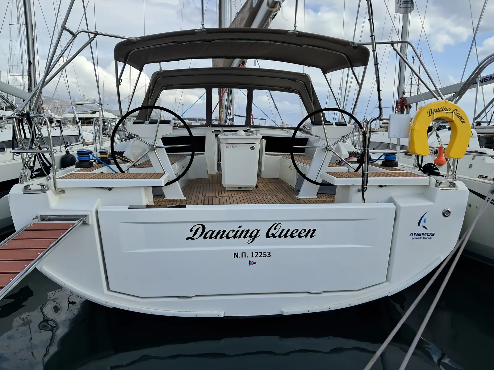 Dancing Queen, Main image