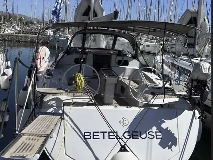 Betelgeuse (Electric Heads, Inverter), Main image