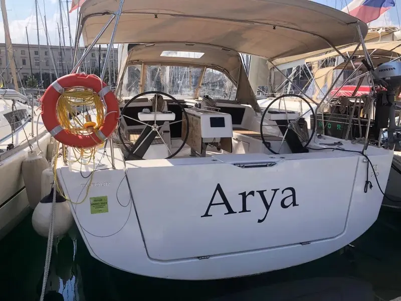 Arya, Main image