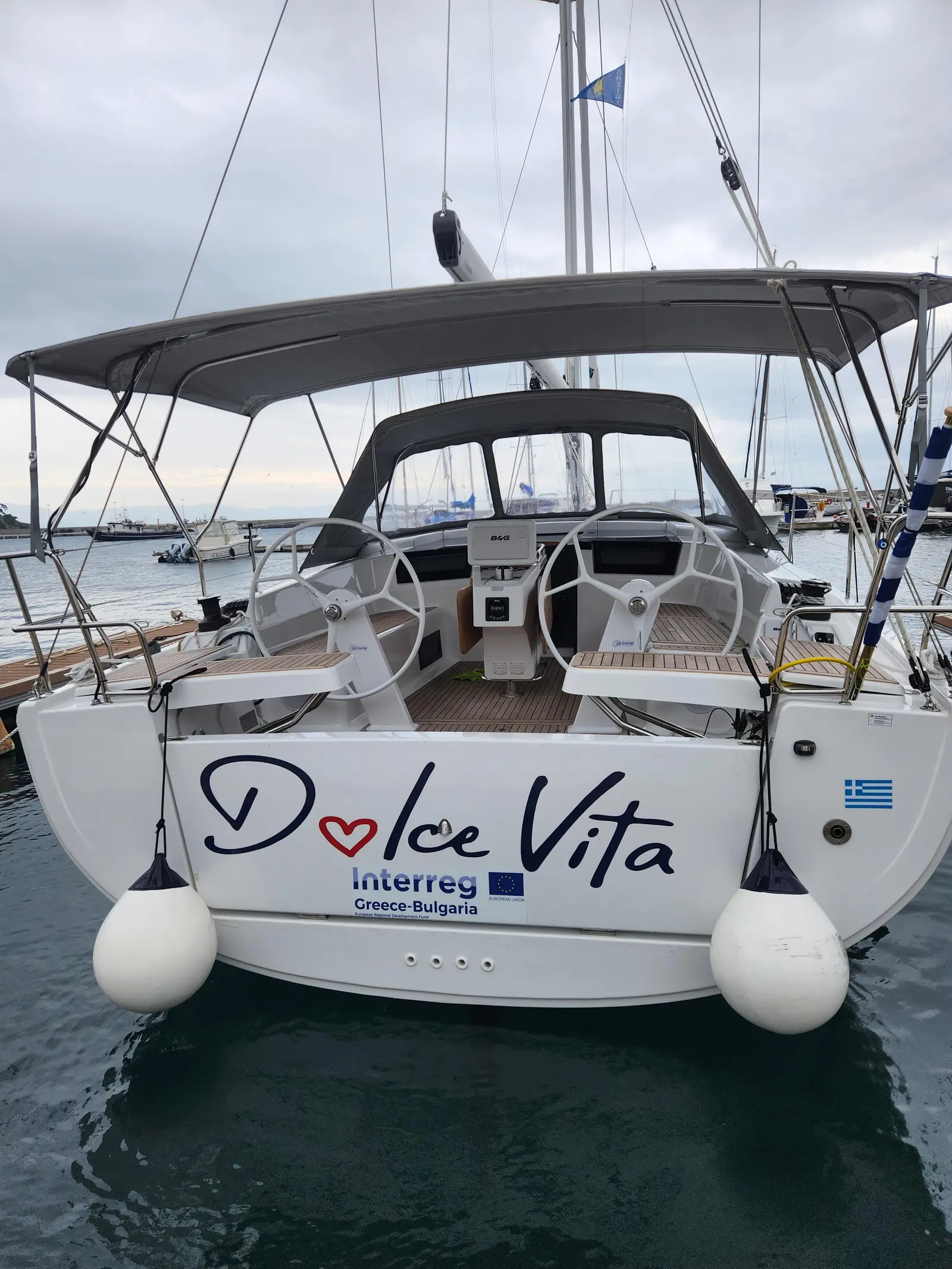 Dolce Vita, Foto 6